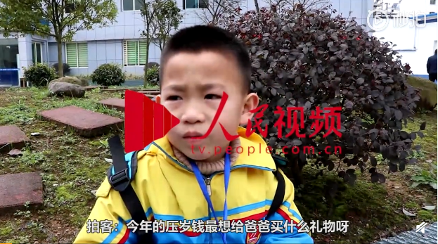 QQ截图20190315095726.png