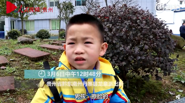 QQ截图20190315095731.png