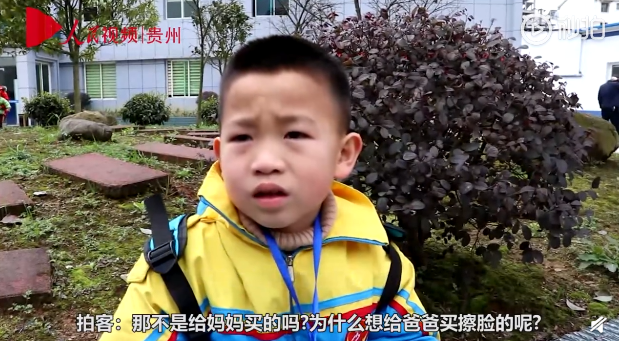 QQ截图20190315095736.png