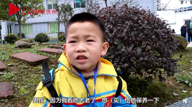 QQ截图20190315095741.png