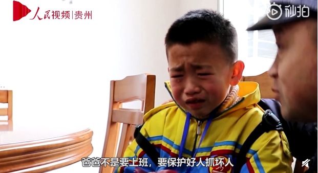 QQ截图20190315095757.png
