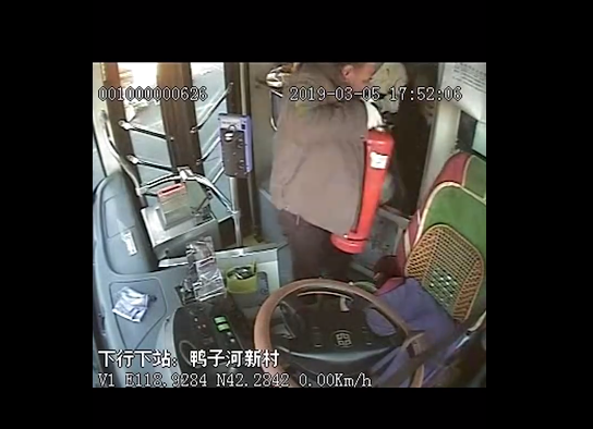 QQ截图20190315101057.png
