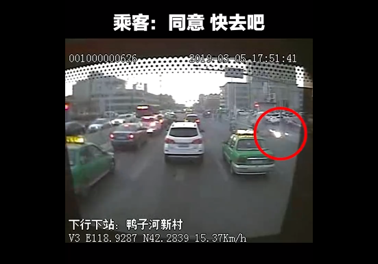 QQ截图20190315101037.png