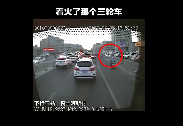 QQ截图20190315101030.png
