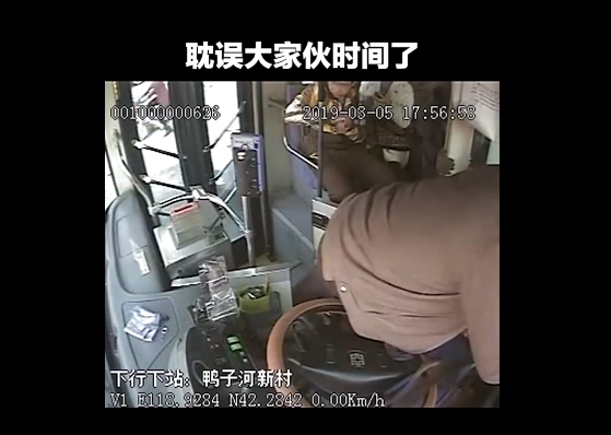 QQ截图20190315101121.png