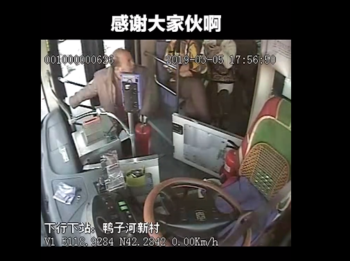 QQ截图20190315101113.png