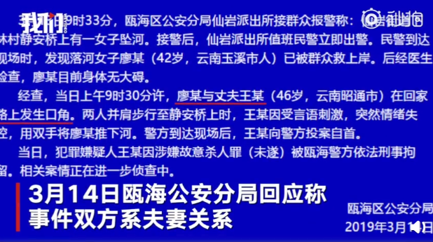 QQ截图20190315104720.png
