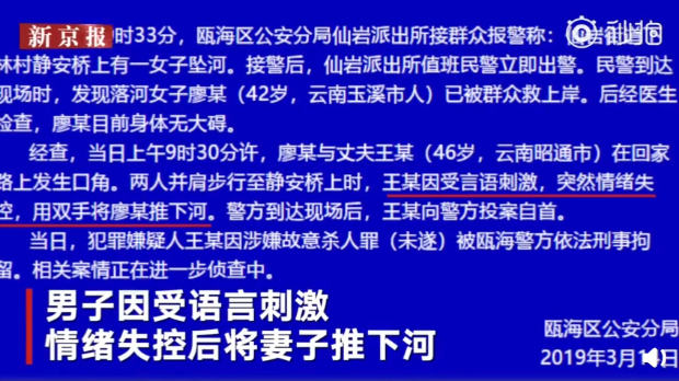 QQ截图20190315104727.png