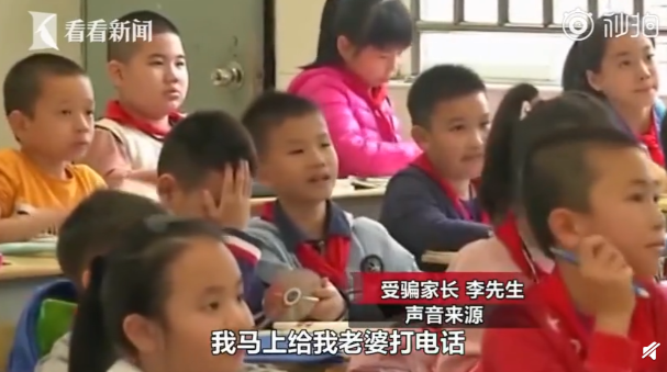 QQ截图20190317085420.png