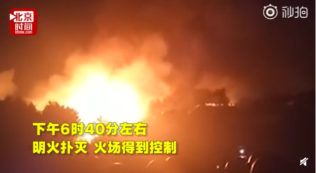 QQ截图20190317085707.png
