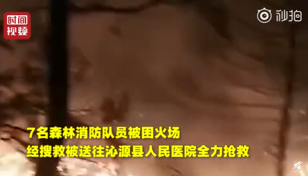 QQ截图20190317085718.png