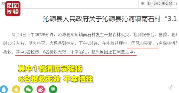QQ截图20190317085725.png