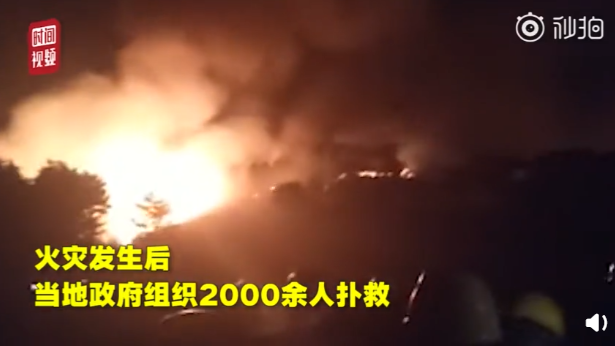 QQ截图20190317085751.png