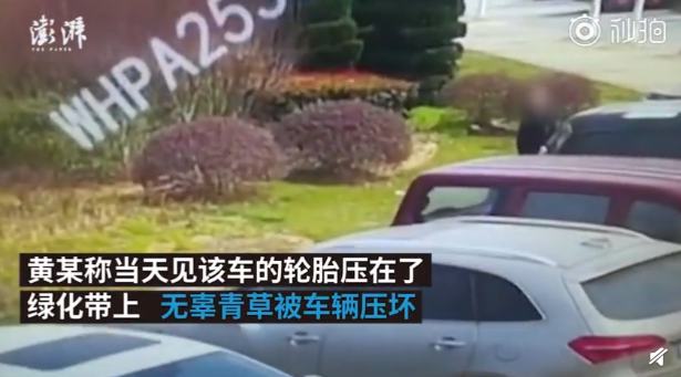 QQ截图20190318081334.png
