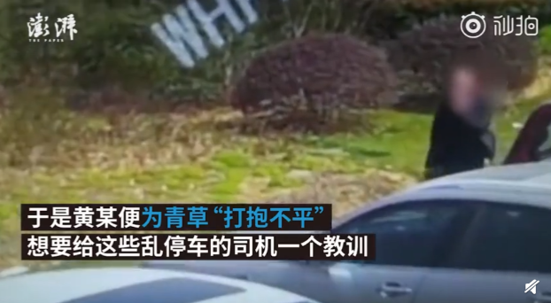 QQ截图20190318081341.png