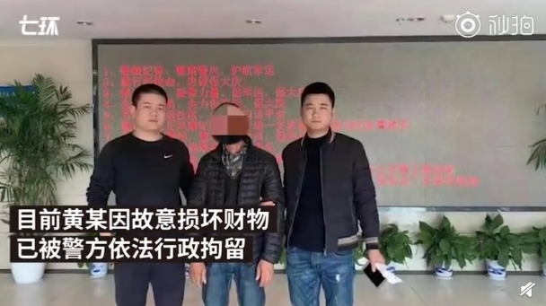 QQ截图20190318081347.png