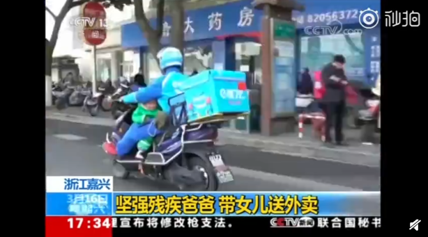 QQ截图20190318083004.png