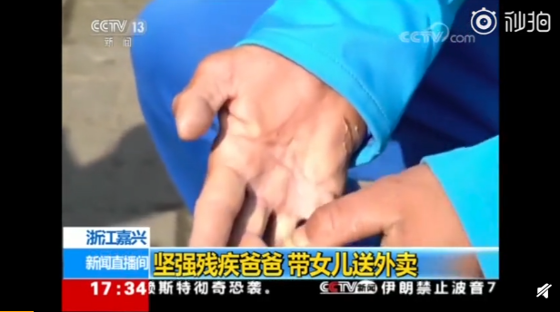 QQ截图20190318083013.png
