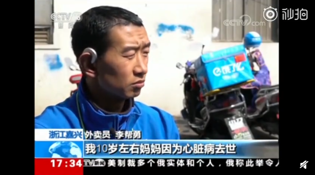 QQ截图20190318083025.png