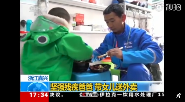 QQ截图20190318083036.png
