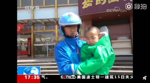 QQ截图20190318083106.png