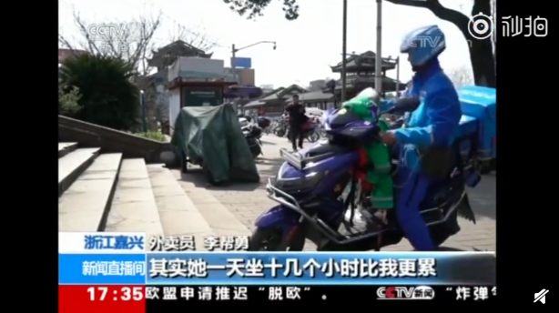 QQ截图20190318083055.png