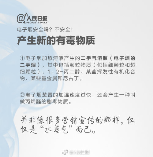 a716fd45ly1g16naib39oj20dw0eaq6f.jpg