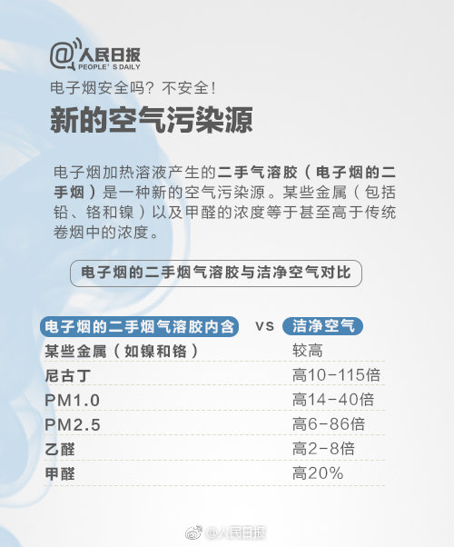 a716fd45ly1g16najcxr8j20dw0gq0x4.jpg