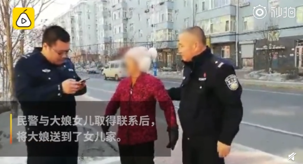 QQ截图20190318084457.png