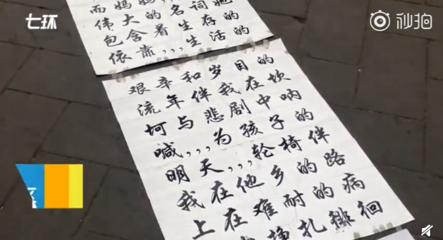 QQ截图20190318084720.png