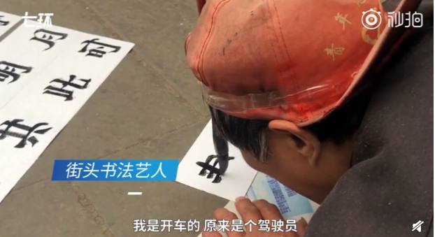 QQ截图20190318084732.png
