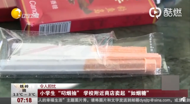 QQ截图20190319091712.png