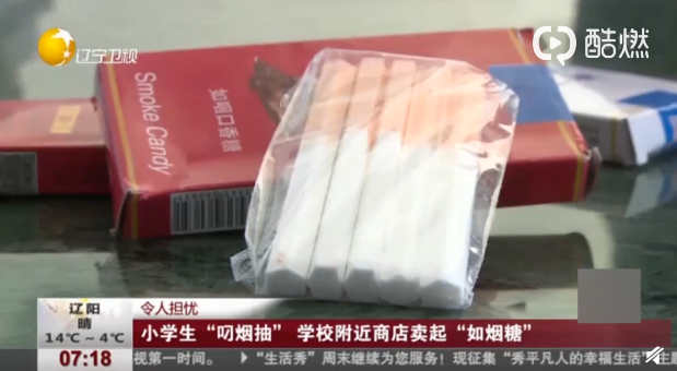 QQ截图20190319091703.png