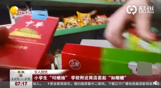 QQ截图20190319091751.png