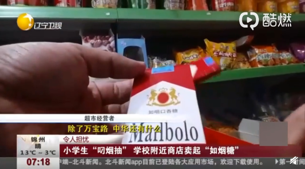 QQ截图20190319091803.png