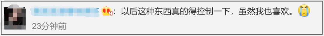 15524432581203.png