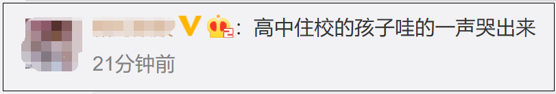 15524432605280.png