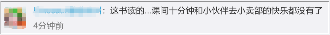 15524432598577.png