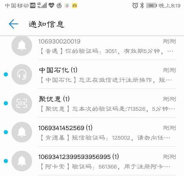 1552975267366672.png