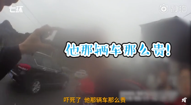 QQ截图20190320101246.png