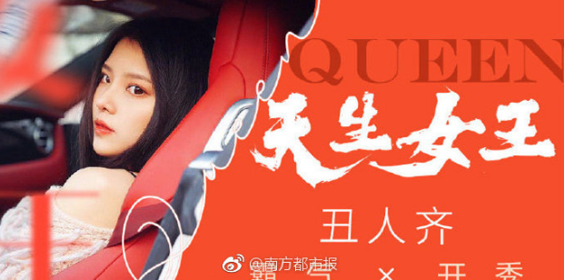 QQ截图20190320104205.png