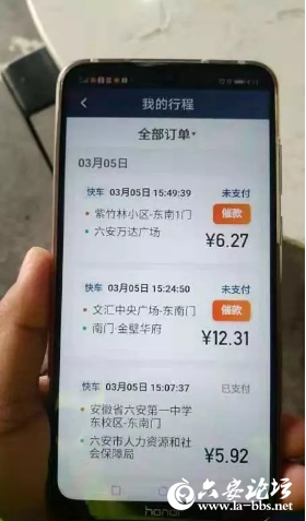 QQ截图20190320115349.png