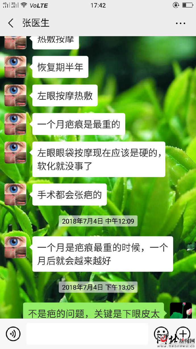 222.jpg