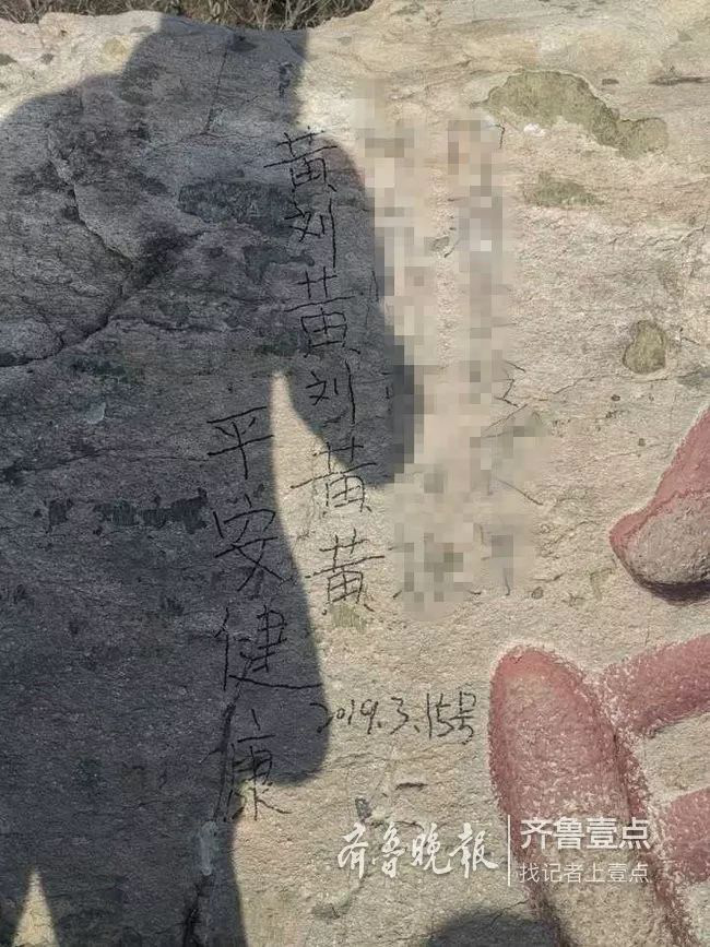 15530447691631.jpeg