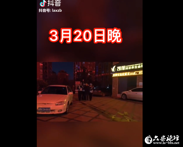QQ截图20190321083056.png