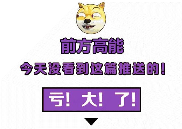 640 (1).gif