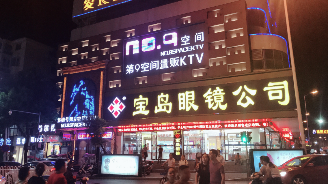 QQ截图20190320142232.png