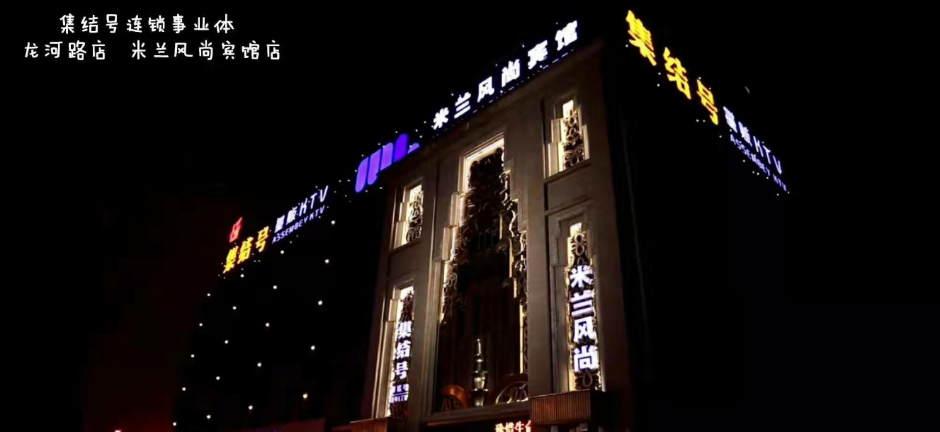QQ截图20190320142250.png
