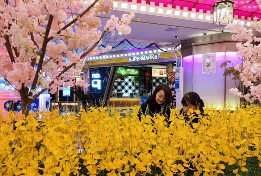 QQ截图20190320142320.png