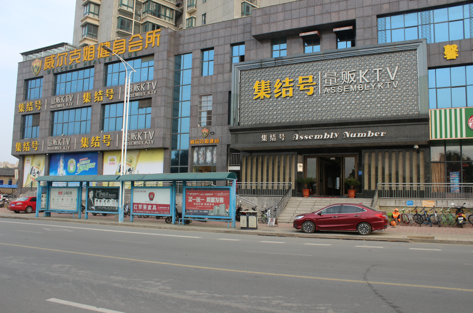 QQ截图20190320142354.png